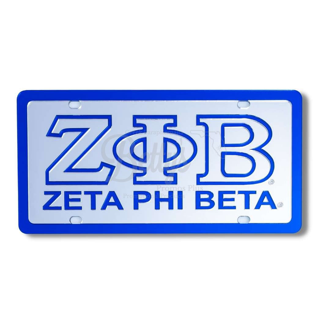 Zeta Phi Beta ΖΦΒ Greek Letters with Zeta Phi Beta Acrylic Laser Engraved Auto Tag Car License PlateSilver Background-Blue Trim-Betty's Promos Plus Greek Paraphernalia