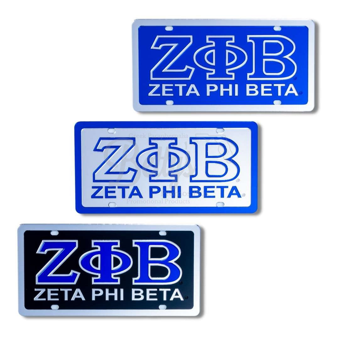 Zeta Phi Beta ΖΦΒ Greek Letters with Zeta Phi Beta Acrylic Laser Engraved Auto Tag Car License Plate-Betty's Promos Plus Greek Paraphernalia
