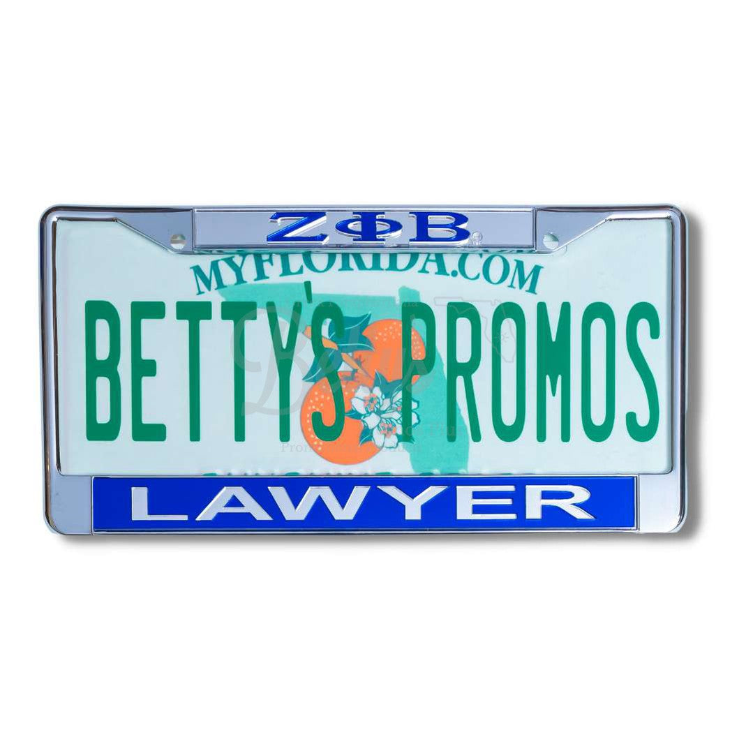Zeta Phi Beta ΖΦΒ Lawyer Metal Auto Tag Frame with Acrylic Letters License Plate FrameSilver Top-Blue Bottom-Betty's Promos Plus Greek Paraphernalia