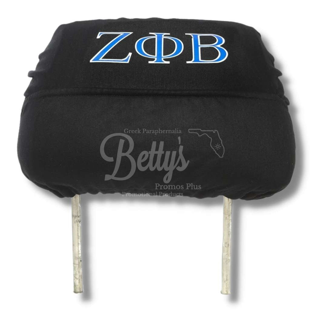 Zeta Phi Beta ΖΦΒ Shield with Greek Letters Car Seat Headrest Cover-Betty's Promos Plus Greek Paraphernalia