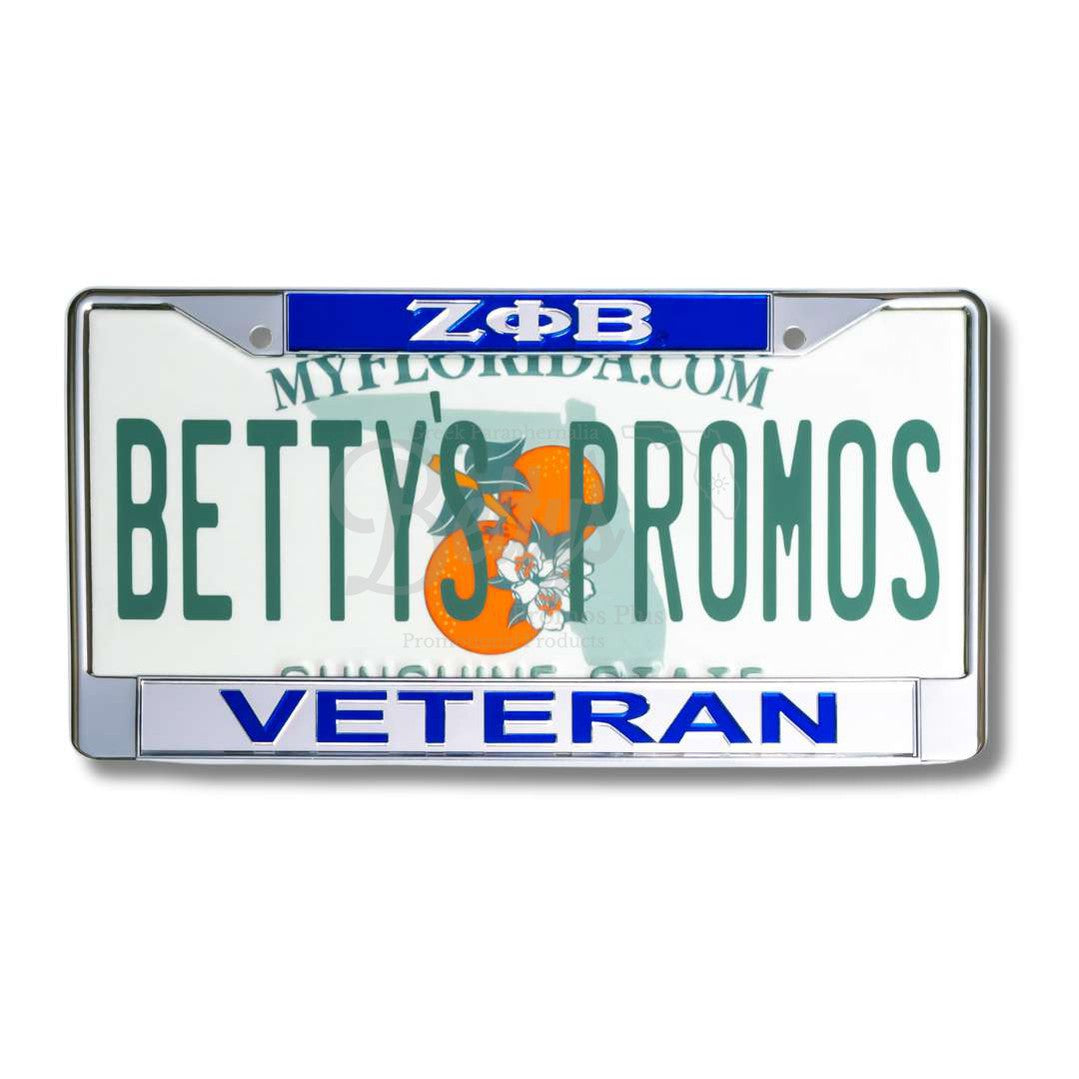 Zeta Phi Beta ΖΦΒ Veteran Metal Acrylic Mirror Laser Engraved Auto Tag FrameBlue Top-Silver Bottom-Betty's Promos Plus Greek Paraphernalia