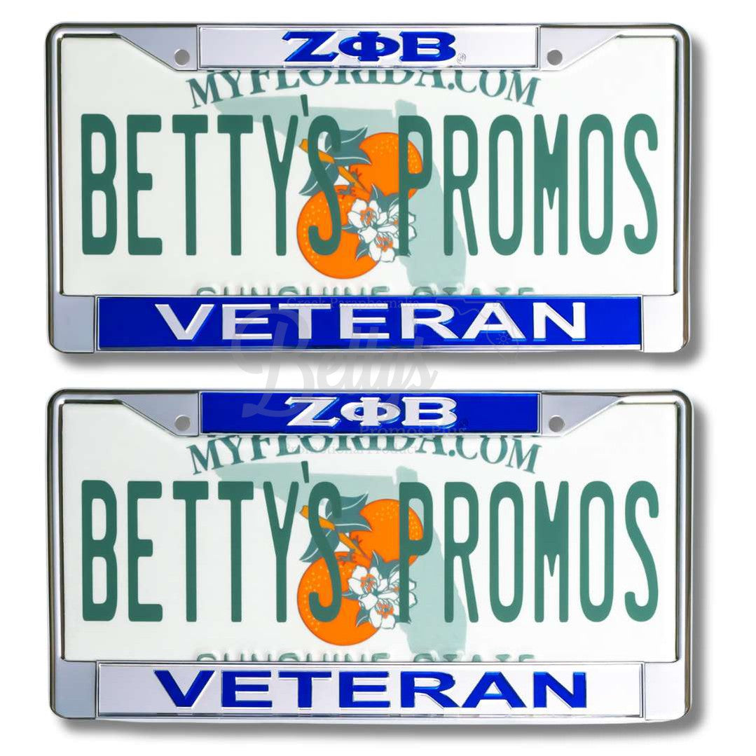 Zeta Phi Beta ΖΦΒ Veteran Metal Acrylic Mirror Laser Engraved Auto Tag Frame-Betty's Promos Plus Greek Paraphernalia