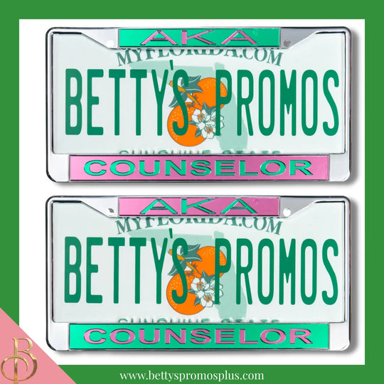 Alpha Kappa Alpha AKA Counselor Chrome Laser Engraved Mirrored Acrylic Auto Tag License Plate Frame-Alpha Kappa Alpha Paraphernalia-Alpha Kappa Alpha Auto Tag Frame-Betty's Promos Plus