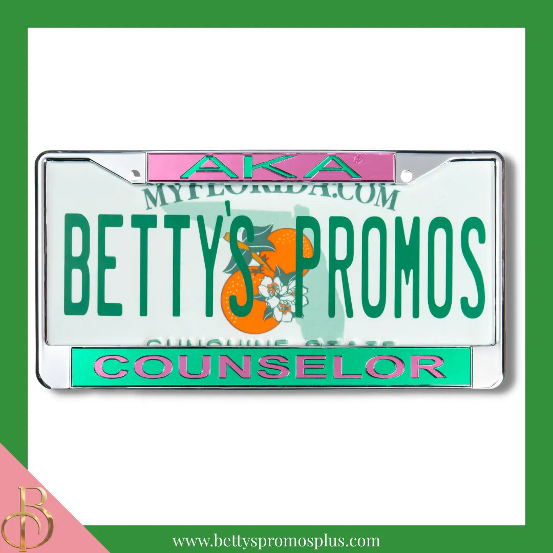 Alpha Kappa Alpha AKA Counselor Chrome Laser Engraved Mirrored Acrylic Auto Tag License Plate Frame-Green Bottom-Alpha Kappa Alpha Paraphernalia-Alpha Kappa Alpha Auto Tag Frame-Betty's Promos Plus