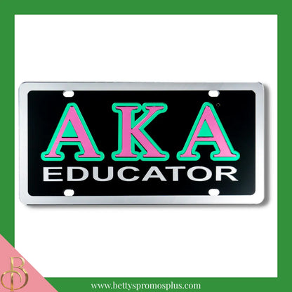 Alpha Kappa Alpha AKA Educator Laser Engraved Mirrored Acrylic Auto Tag License Plate-Black-Alpha Kappa Alpha Paraphernalia-Alpha Kappa Alpha Auto Tag-Betty's Promos Plus