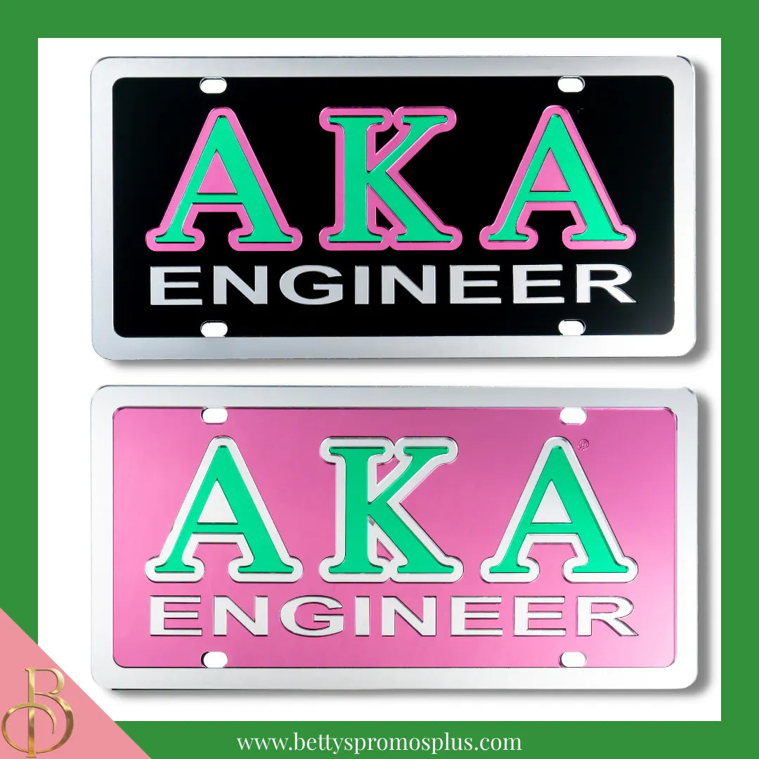 Alpha Kappa Alpha AKA Engineer Laser Engraved Mirrored Acrylic Auto Tag License Plate-Alpha Kappa Alpha Paraphernalia-Alpha Kappa Alpha Auto Tag-Betty's Promos Plus