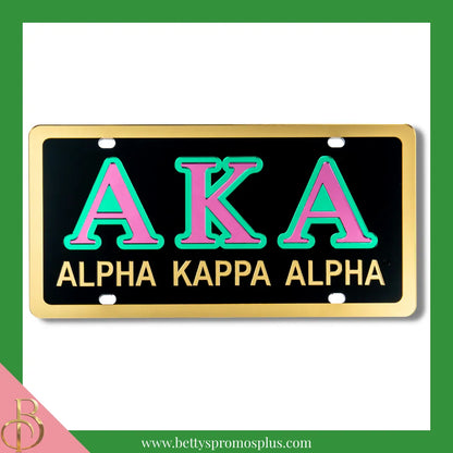 Alpha Kappa Alpha AKA Laser Engraved Mirrored Acrylic Auto Tag License Plate-Black Background-Gold Trim-Green Letter Trim-Alpha Kappa Alpha Paraphernalia-Alpha Kappa Alpha Auto Tag-Betty's Promos Plus