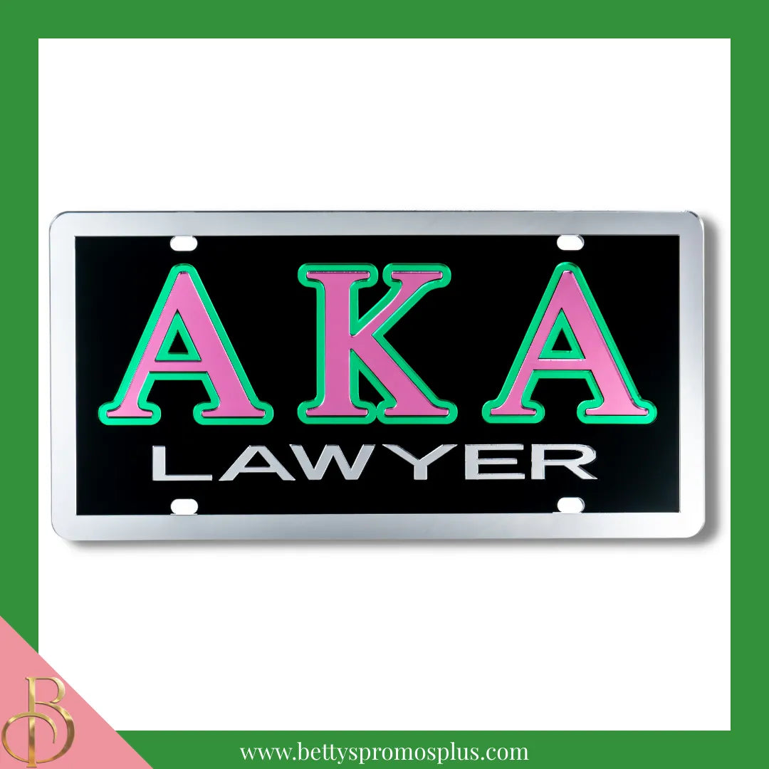 Alpha Kappa Alpha AKA Lawyer Laser Engraved Mirrored Acrylic Auto Tag License Plate-Black-Alpha Kappa Alpha Paraphernalia-Alpha Kappa Alpha Auto Tag-Betty's Promos Plus