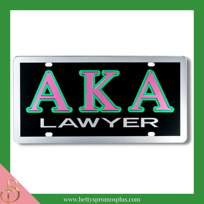 Alpha Kappa Alpha AKA Lawyer Laser Engraved Mirrored Acrylic Auto Tag License Plate-Black-Alpha Kappa Alpha Paraphernalia-Alpha Kappa Alpha Auto Tag-Betty's Promos Plus