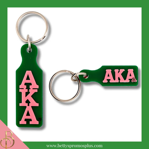 Alpha Kappa Alpha AKA Paddle Acrylic Keychain-Alpha Kappa Alpha Paraphernalia-Alpha Kappa Alpha Keychain-Betty's Promos Plus