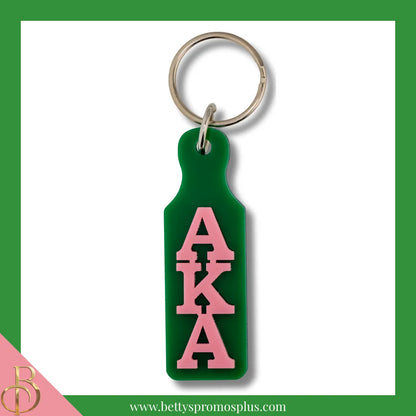 Alpha Kappa Alpha AKA Paddle Acrylic Keychain-Green-Vertical-Alpha Kappa Alpha Paraphernalia-Alpha Kappa Alpha Keychain-Betty's Promos Plus