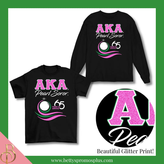 Alpha Kappa Alpha AKA Pearl Soror 65 Years of Service T-Shirt-Alpha Kappa Alpha Paraphernalia-Alpha Kappa Alpha T-Shirts-Betty's Promos Plus