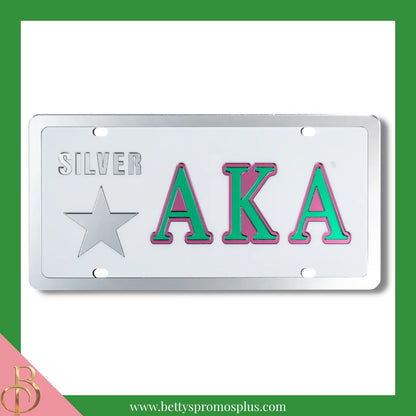Alpha Kappa Alpha AKA Silver Star Laser Engraved Mirrored Acrylic Auto Tag License Plate-White-Alpha Kappa Alpha Paraphernalia-Alpha Kappa Alpha Auto Tag-Betty's Promos Plus