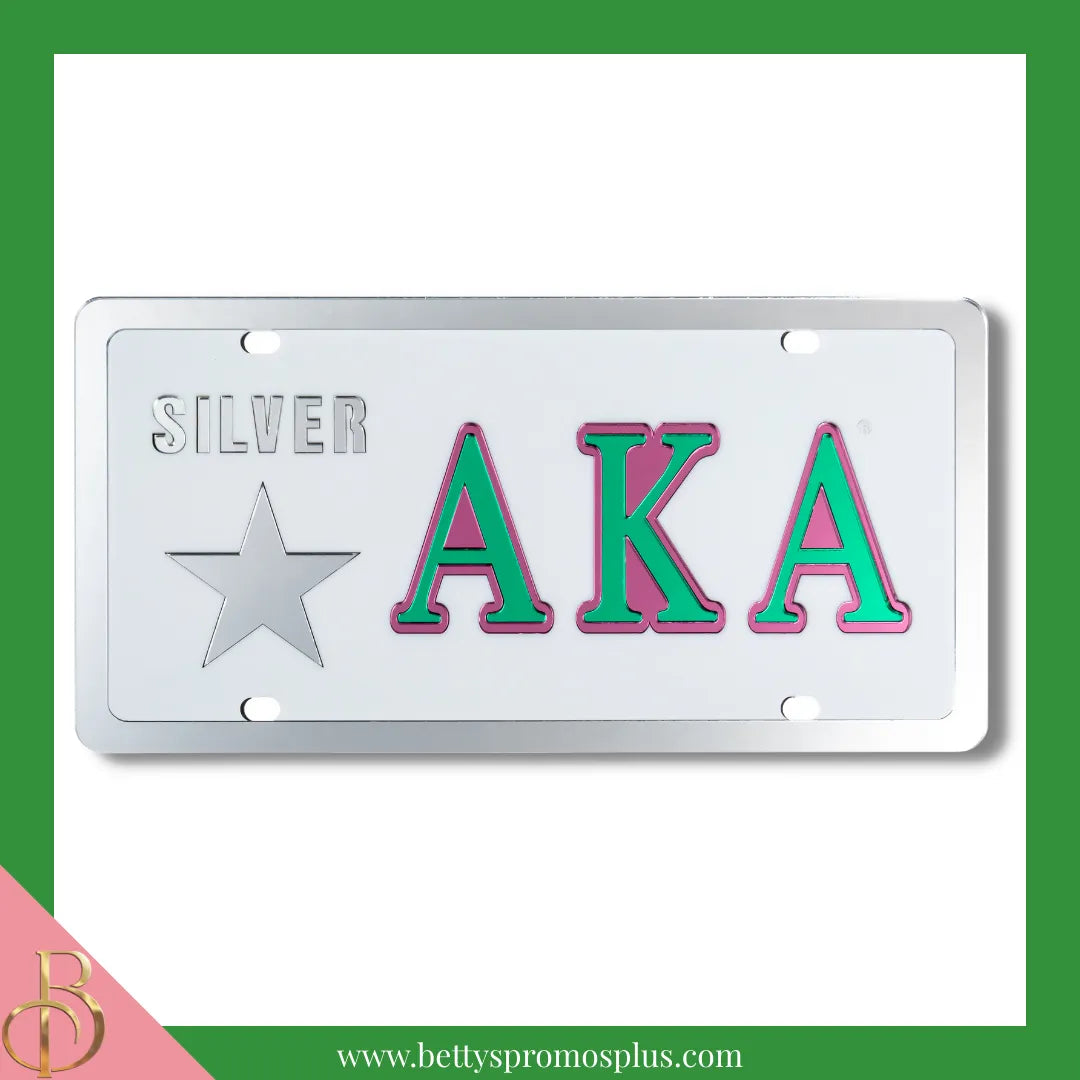 Alpha Kappa Alpha AKA Silver Star Laser Engraved Mirrored Acrylic Auto Tag License Plate-White Background-Alpha Kappa Alpha Paraphernalia-Alpha Kappa Alpha Auto Tag-Betty's Promos Plus