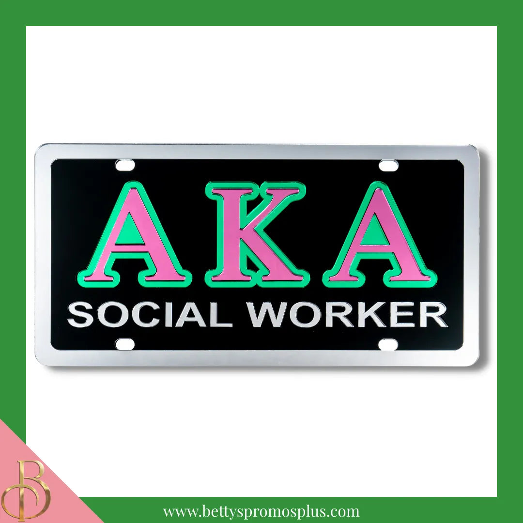Alpha Kappa Alpha AKA Social Worker Laser Engraved Mirrored Acrylic Auto Tag License Plate-Black Background-Alpha Kappa Alpha Paraphernalia-Alpha Kappa Alpha Auto Tag-Betty's Promos Plus