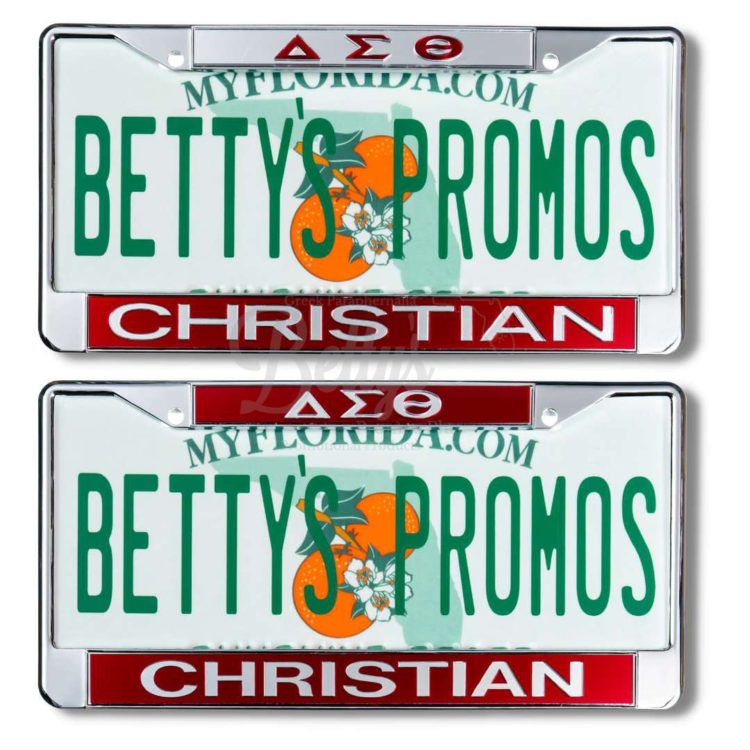 Delta Sigma Theta ΔΣΘ Christian Chrome Laser Engraved Mirrored Acrylic Auto Tag License Plate Frame-Delta Sigma Theta Paraphernalia-Delta Sigma Theta Auto Tag Frame-Betty's Promos Plus