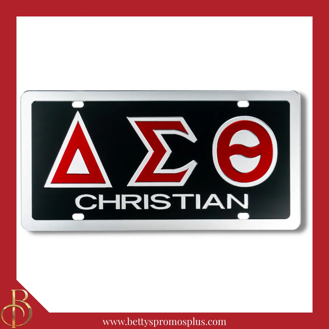 Delta Sigma Theta ΔΣΘ Christian Laser Engraved Mirrored Acrylic Auto Tag License Plate-Black Background-Silver Trim-Delta Sigma Theta Paraphernalia-Delta Sigma Theta Auto Tag-Betty's Promos Plus