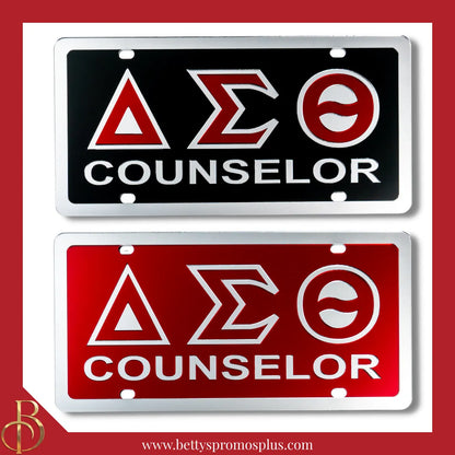 Delta Sigma Theta ΔΣΘ Counselor Laser Engraved Mirrored Acrylic Auto Tag License Plate-Delta Sigma Theta Paraphernalia-Delta Sigma Theta Auto Tag-Betty's Promos Plus
