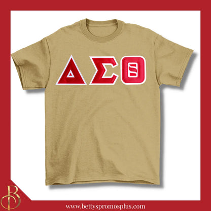 Delta Sigma Theta ΔΣΘ Double Stitched Appliqué Embroidered Line T-Shirt-Khaki-Small-Delta Sigma Theta Paraphernalia-Delta Sigma Theta T-Shirts-Betty's Promos Plus