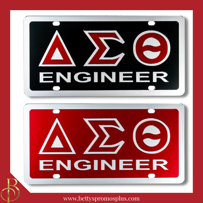 Delta Sigma Theta ΔΣΘ Engineer Laser Engraved Mirrored Acrylic Auto Tag License Plate-Delta Sigma Theta Paraphernalia-Delta Sigma Theta Auto Tag-Betty's Promos Plus