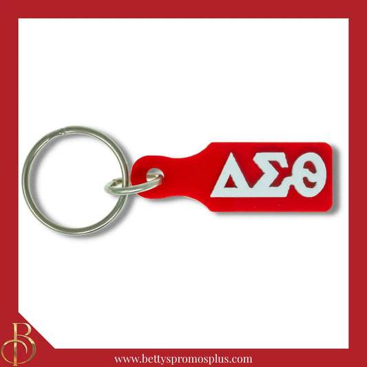 Delta Sigma Theta ΔΣΘ Greek Letters Paddle-Shaped Acrylic Keychain-Red-Delta Sigma Theta Paraphernalia-Delta Sigma Theta Keychain-Betty's Promos Plus