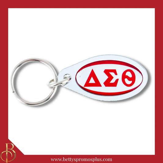 Delta Sigma Theta ΔΣΘ Oval Acrylic Keychain-Silver-Delta Sigma Theta Paraphernalia-Delta Sigma Theta Keychain-Betty's Promos Plus