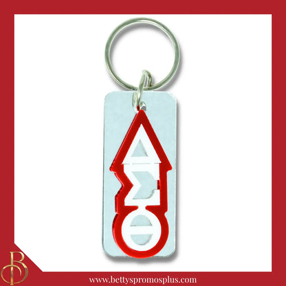 Delta Sigma Theta ΔΣΘ Vertical Block Acrylic Keychain-Delta Sigma Theta Paraphernalia-Delta Sigma Theta Keychain-Betty's Promos Plus