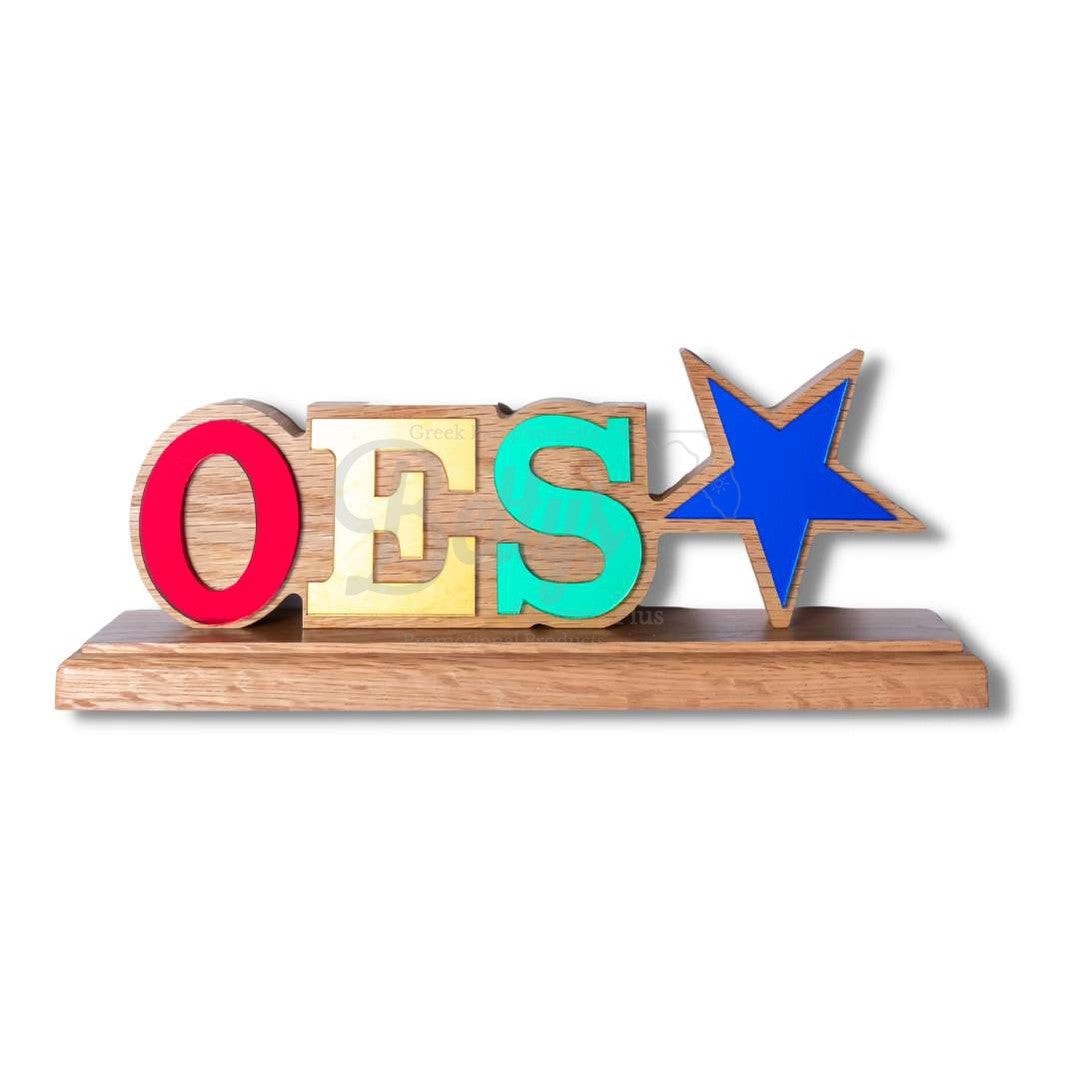 Order of Eastern Star OES Wooden Desk Ornament with Mirrored Letters-Brown-Order of Eastern Star Paraphernalia-Order of Eastern Star Desk Ornament-Betty's Promos Plus