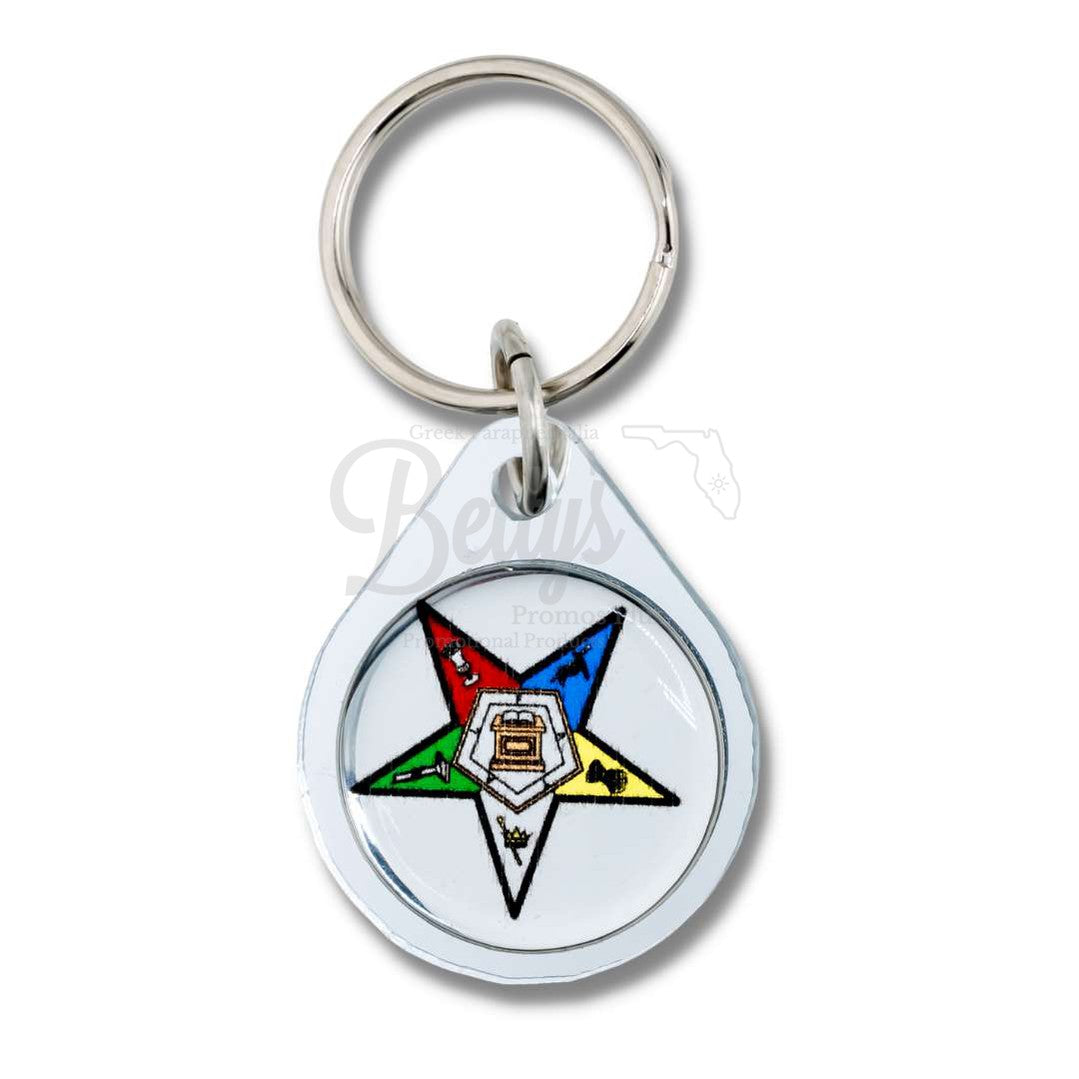 Order of Eastern Star Shield Circular Acrylic Keychain-Silver-Order of Eastern Star Paraphernalia-Order of Eastern Star Keychain-Betty's Promos Plus