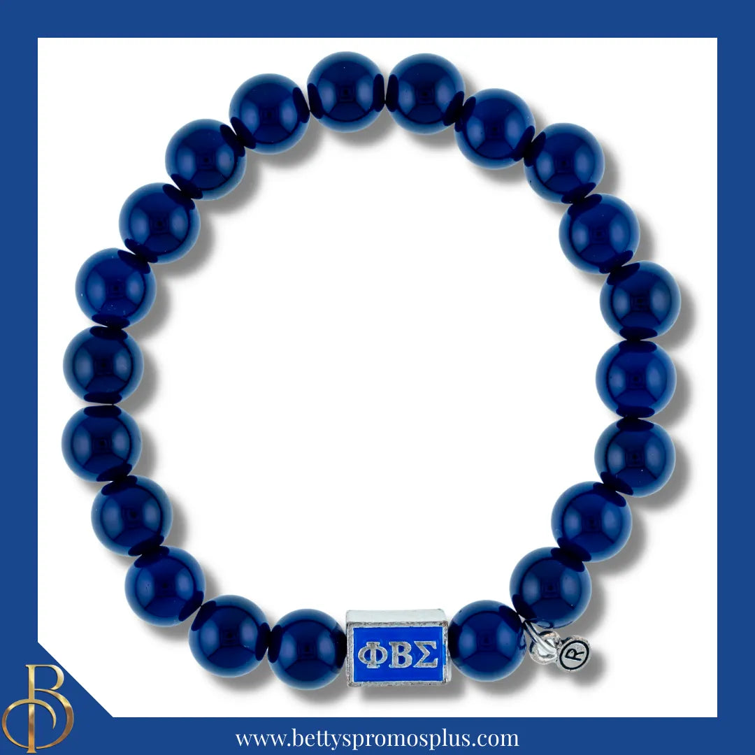 Phi Beta Sigma ΦΒΣ 1914 Blue Beaded Bracelet-Blue-Phi Beta Sigma Paraphernalia-Phi Beta Sigma Bracelet-Betty's Promos Plus