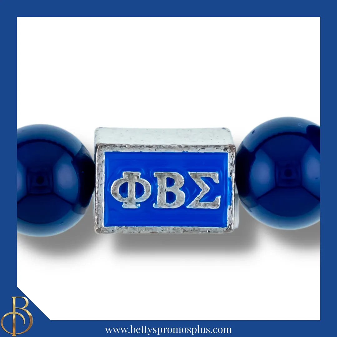 Phi Beta Sigma ΦΒΣ 1914 Blue Beaded Bracelet-Phi Beta Sigma Paraphernalia-Phi Beta Sigma Bracelet-Betty's Promos Plus