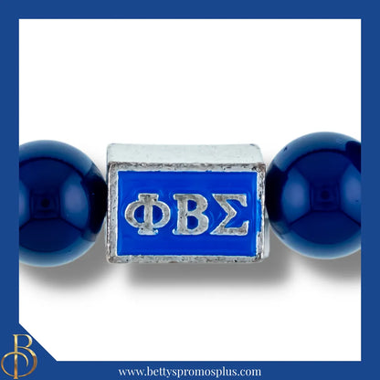 Phi Beta Sigma ΦΒΣ 1914 Blue Beaded Bracelet-Phi Beta Sigma Paraphernalia-Phi Beta Sigma Bracelet-Betty's Promos Plus