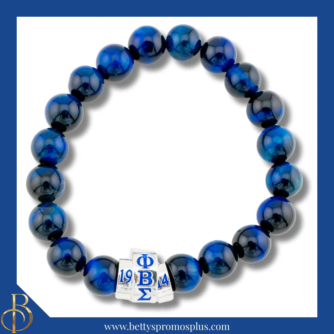 Phi Beta Sigma ΦΒΣ 1914 Blue Marbled Beaded Bracelet-Phi Beta Sigma Paraphernalia-Phi Beta Sigma Bracelet-Betty's Promos Plus