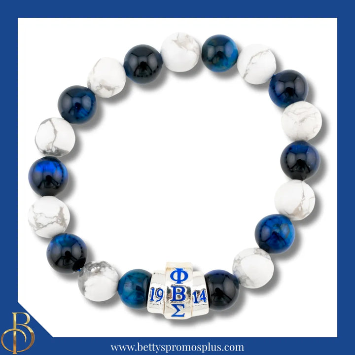 Phi Beta Sigma ΦΒΣ 1914 Blue & White Marbled Beaded Bracelet