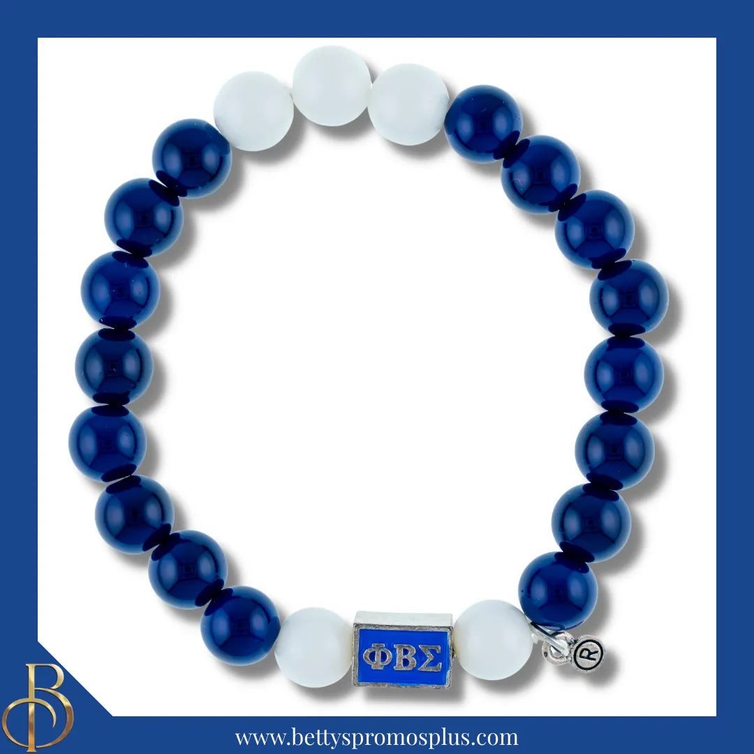 Phi Beta Sigma ΦΒΣ Blue & White Beaded Bracelet-Phi Beta Sigma Paraphernalia-Phi Beta Sigma Bracelet-Betty's Promos Plus