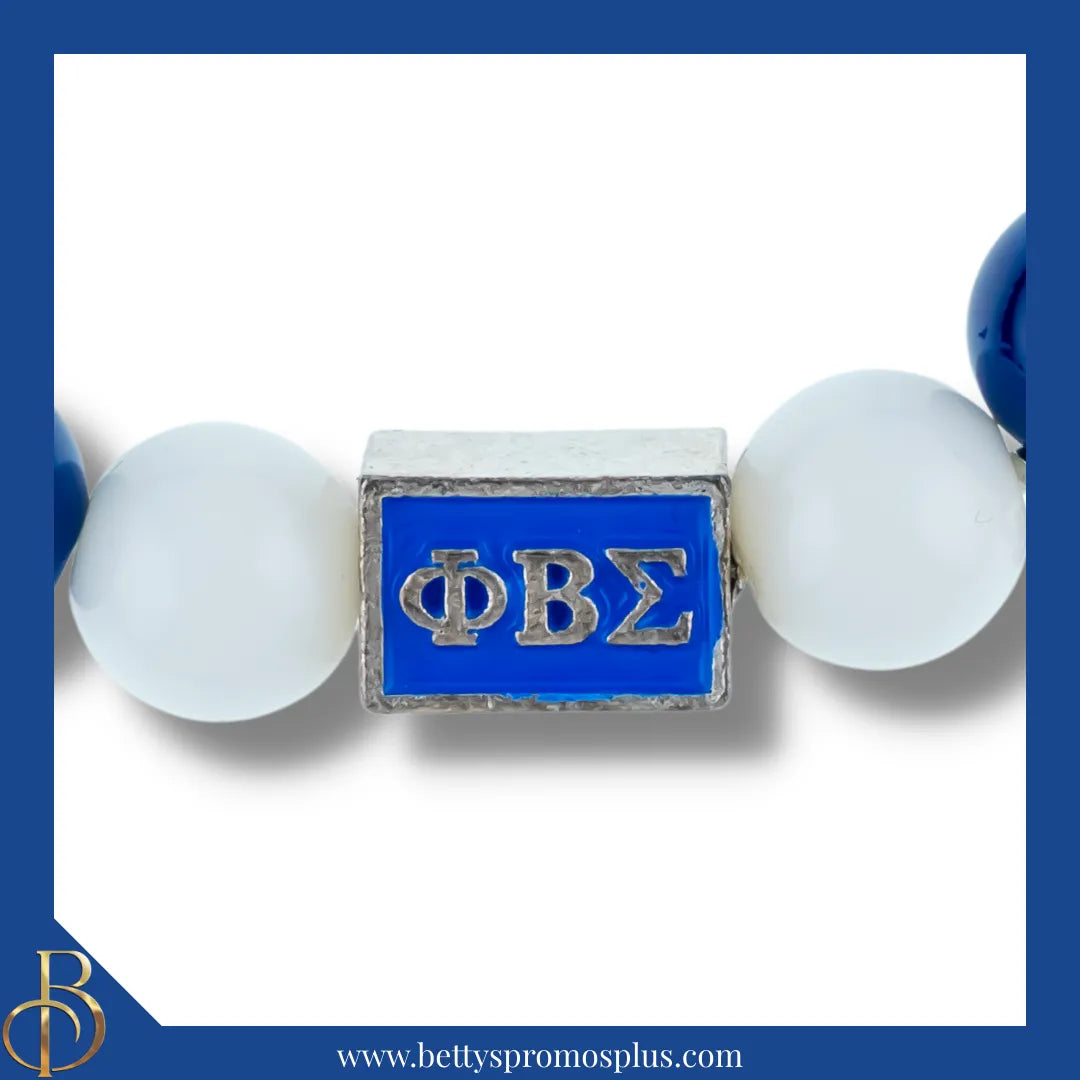 Phi Beta Sigma ΦΒΣ Blue & White Beaded Bracelet-Phi Beta Sigma Paraphernalia-Phi Beta Sigma Bracelet-Betty's Promos Plus