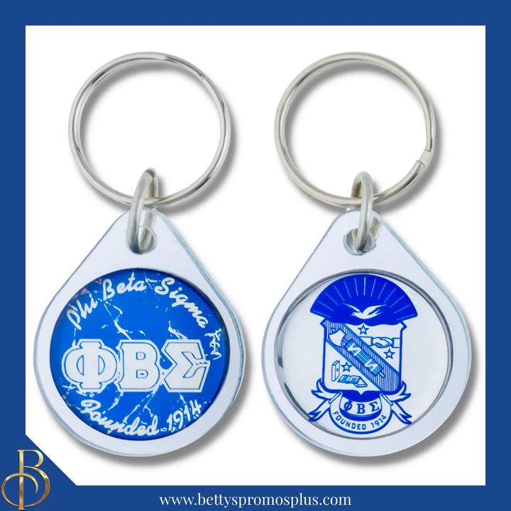 Phi Beta Sigma ΦΒΣ Circular Acrylic Keychain with Shield or Greek Letters