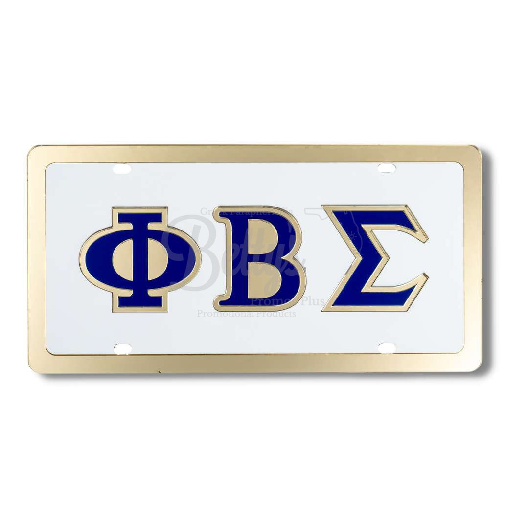 Phi Beta Sigma ΦΒΣ Laser Engraved Mirrored Acrylic Auto Tag License Plate-Phi Beta Sigma Paraphernalia-Phi Beta Sigma Auto Tag-Betty's Promos Plus