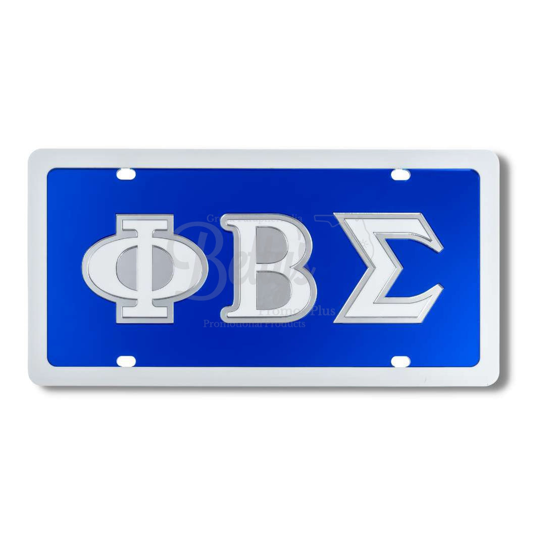 Phi Beta Sigma ΦΒΣ Laser Engraved Mirrored Acrylic Auto Tag License Plate-Phi Beta Sigma Paraphernalia-Phi Beta Sigma Auto Tag-Betty's Promos Plus