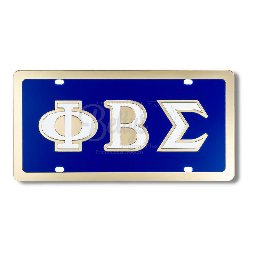 Phi Beta Sigma ΦΒΣ Laser Engraved Mirrored Acrylic Auto Tag License Plate-Phi Beta Sigma Paraphernalia-Phi Beta Sigma Auto Tag-Betty's Promos Plus