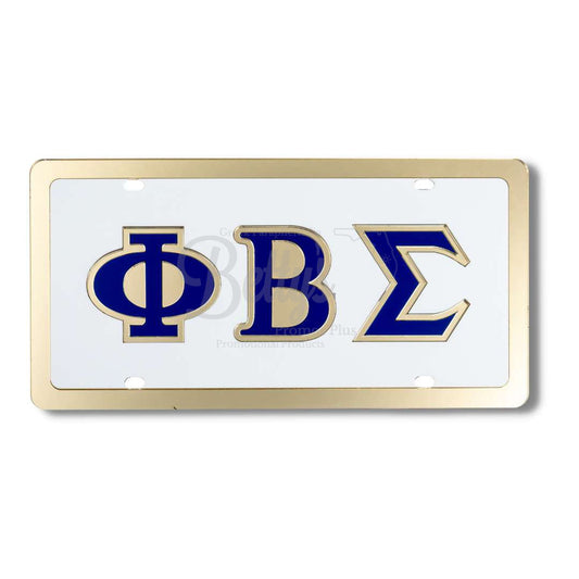 Phi Beta Sigma ΦΒΣ Laser Engraved Mirrored Acrylic Auto Tag License Plate-White Background-Gold Trim-Phi Beta Sigma Paraphernalia-Phi Beta Sigma Auto Tag-Betty's Promos Plus