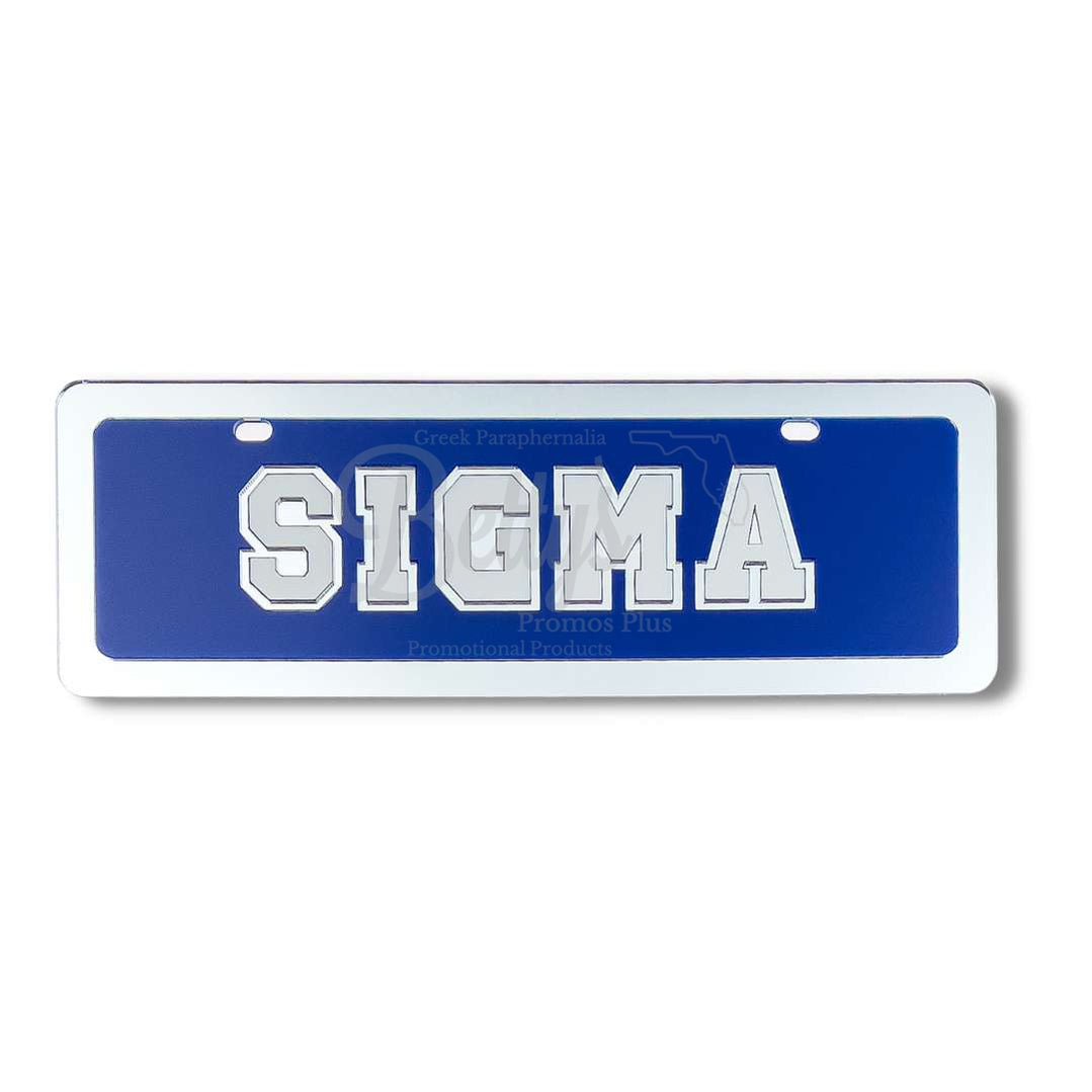Phi Beta Sigma ΦΒΣ SIGMA Half Size Laser Engraved Mirrored Acrylic Auto Tag License Plate-Blue Background-Silver Trim-Phi Beta Sigma Paraphernalia-Phi Beta Sigma Auto Tag-Betty's Promos Plus