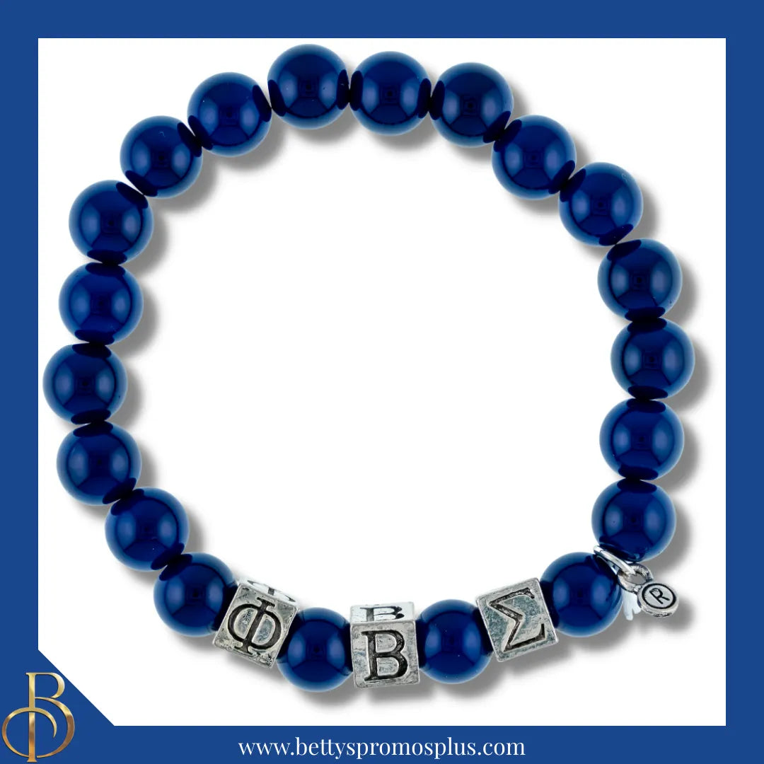 Phi Beta Sigma ΦΒΣ Squares Beaded Bracelet-Phi Beta Sigma Paraphernalia-Phi Beta Sigma Bracelet-Betty's Promos Plus