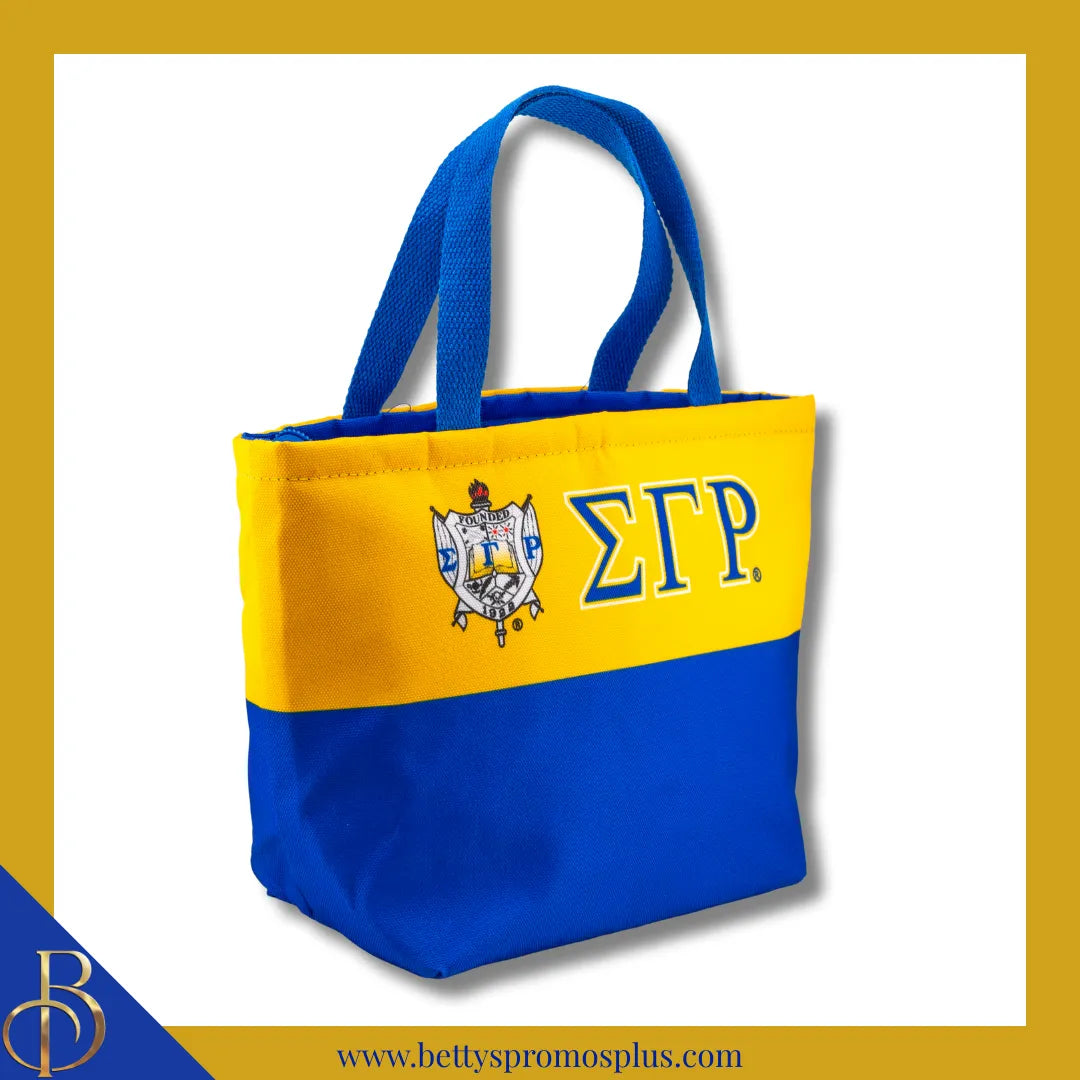 Sigma Gamma Rho ΣΓΡ 2-Tone Insulated Lunch Bag with Handle-Sigma Gamma Rho Paraphernalia-Sigma Gamma Rho Lunch Bags-Betty's Promos Plus