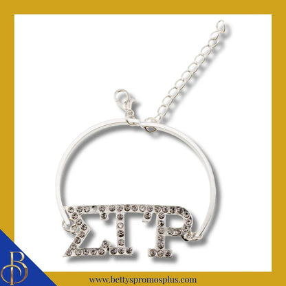 Sigma Gamma Rho ΣΓΡ Bracelet with Rhinestone Letters-Silver-Sigma Gamma Rho Paraphernalia-Sigma Gamma Rho Bracelet-Betty's Promos Plus