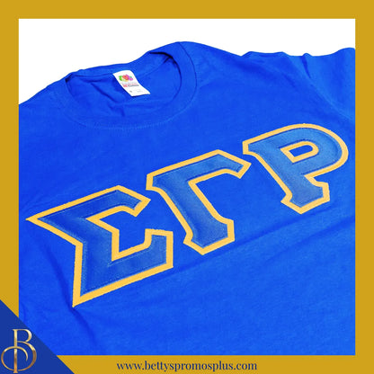 Sigma Gamma Rho ΣΓΡ Double Stitched Appliqué Embroidered Line T-Shirt-Sigma Gamma Rho Paraphernalia-Sigma Gamma Rho T-Shirts-Betty's Promos Plus