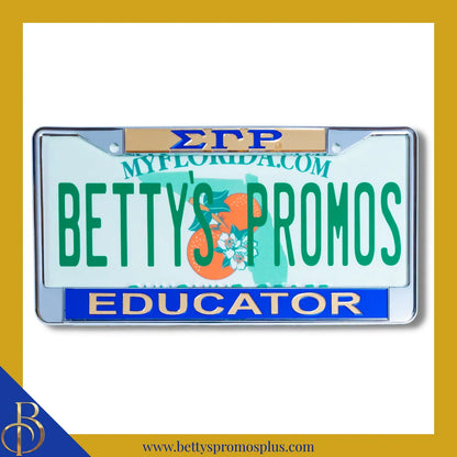 Sigma Gamma Rho ΣΓΡ Educator Chrome Laser Engraved Mirrored Acrylic Auto Tag License Plate Frame-Gold Top-Blue Bottom-Sigma Gamma Rho Paraphernalia-Sigma Gamma Rho Auto Tag Frame-Betty's Promos Plus