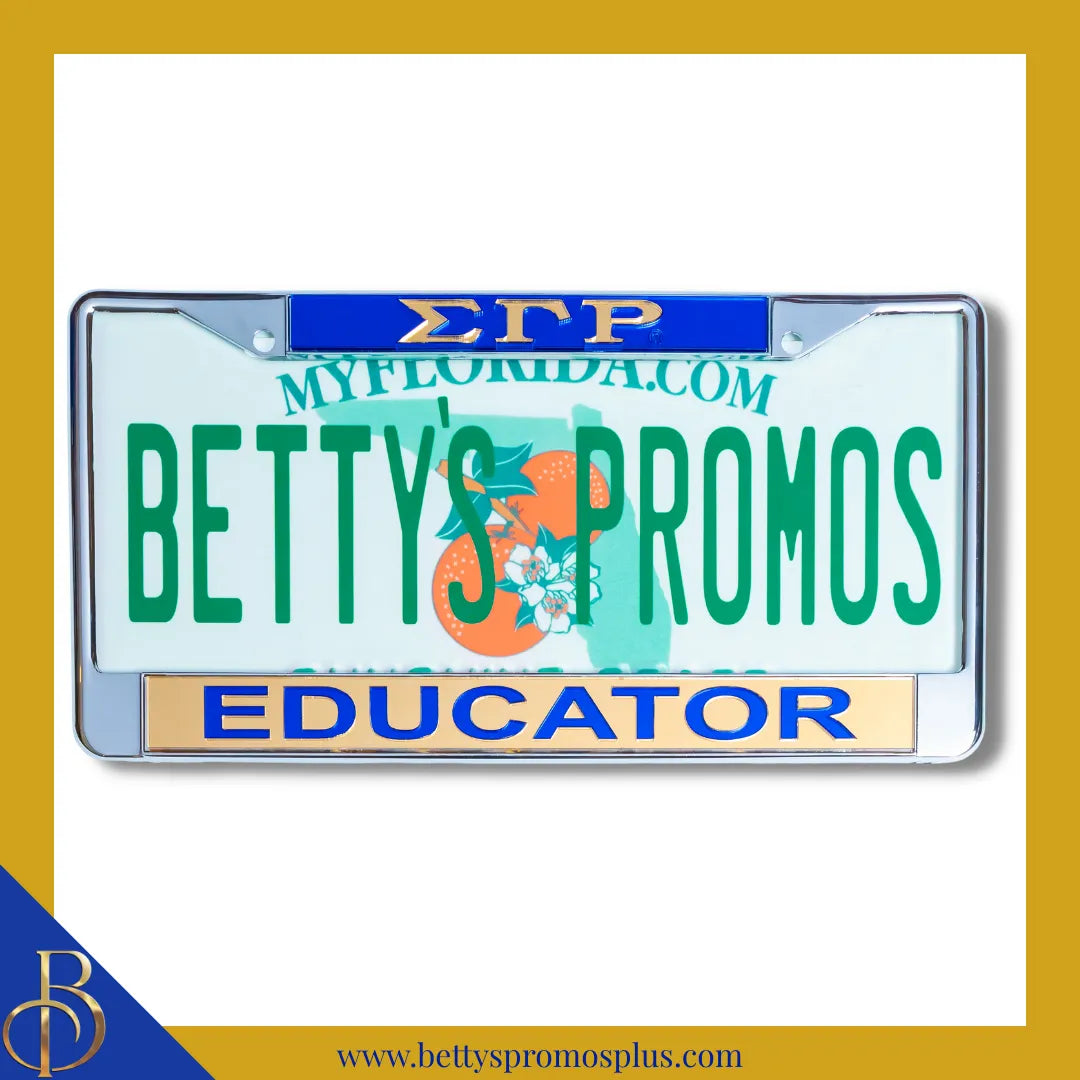 Sigma Gamma Rho ΣΓΡ Educator Chrome Laser Engraved Mirrored Acrylic Auto Tag License Plate Frame-Sigma Gamma Rho Paraphernalia-Sigma Gamma Rho Auto Tag Frame-Betty's Promos Plus