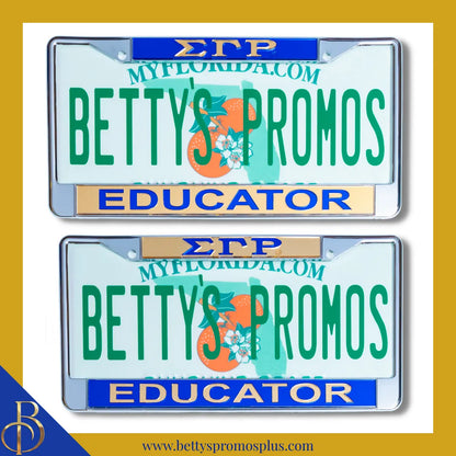 Sigma Gamma Rho ΣΓΡ Educator Chrome Laser Engraved Mirrored Acrylic Auto Tag License Plate Frame-Sigma Gamma Rho Paraphernalia-Sigma Gamma Rho Auto Tag Frame-Betty's Promos Plus