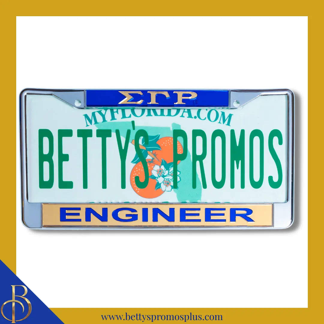 Sigma Gamma Rho ΣΓΡ Engineer Chrome Laser Engraved Mirrored Acrylic Auto Tag License Plate Frame-Blue Top-Gold Bottom-Sigma Gamma Rho Paraphernalia-Sigma Gamma Rho Auto Tag Frame-Betty's Promos Plus
